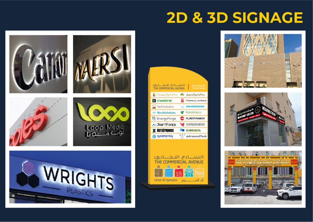 signage work in abudhabi